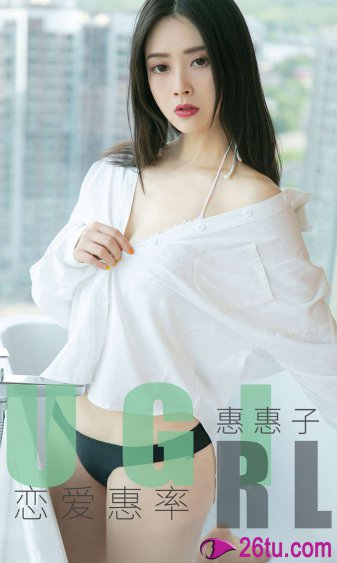 乳揉みま痴汉电车中文字幕