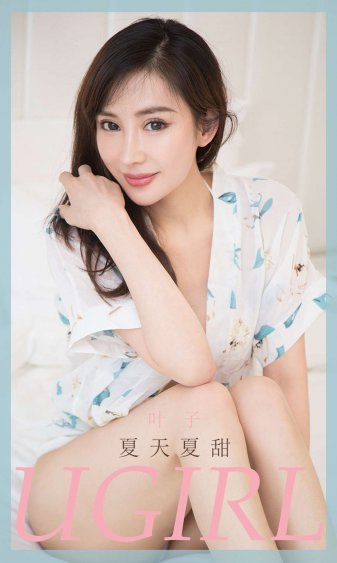 会长是女仆大人动漫