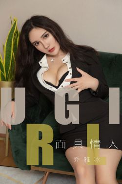 王者荣耀女英雄去内无爱心无遮挡轮滑网