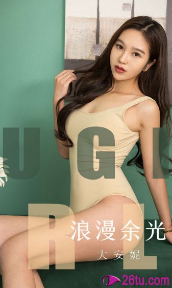 妈妈的朋友11