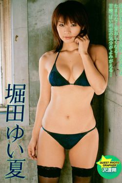 乡野俏媳妇全文